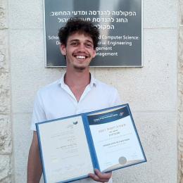 תמונת המשתמש