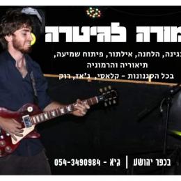 תמונת המשתמש