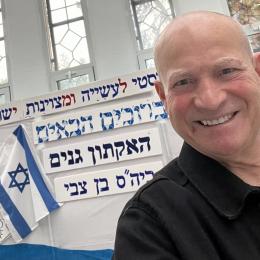 תמונת המשתמש