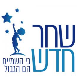 תמונת המשתמש
