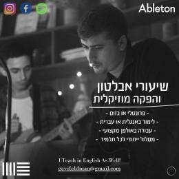 תמונת המשתמש