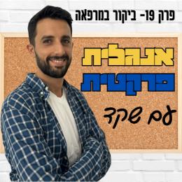 תמונת המשתמש