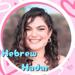 תמונת המשתמש