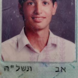 תמונת המשתמש