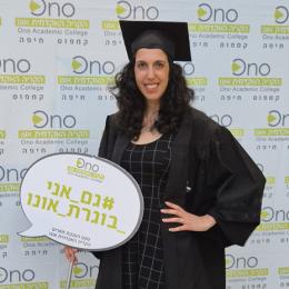 תמונת המשתמש