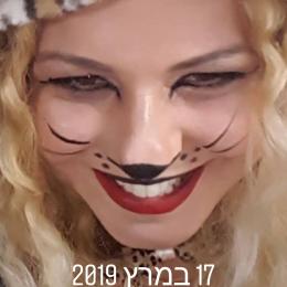 תמונת המשתמש