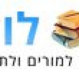 תמונת המשתמש