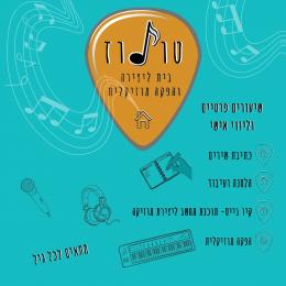 תמונת המשתמש
