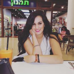 מורן לוטם חי