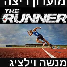 תמונת המשתמש