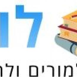 תמונת המשתמש