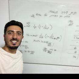 תמונת המשתמש