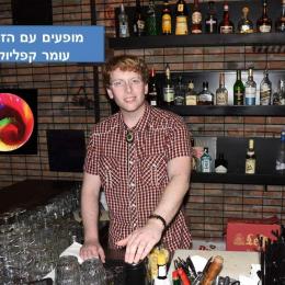 תמונת המשתמש