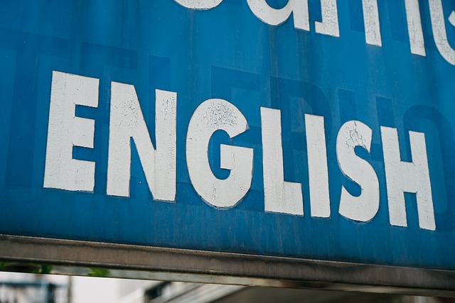 ללמוד אנגלית לבד - האם זה אפשרי?